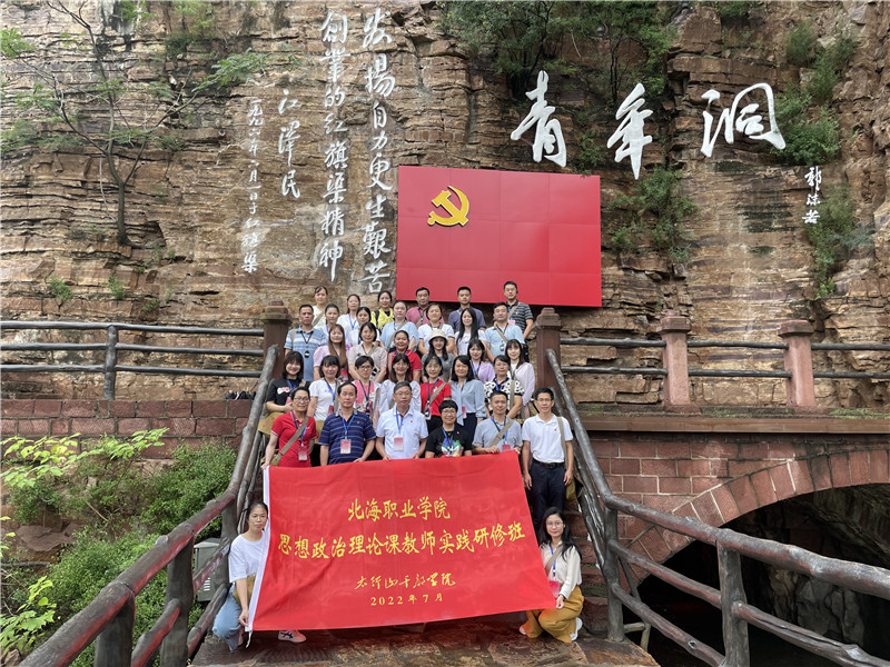 314fdfc282edaa137741ae9f21e8527