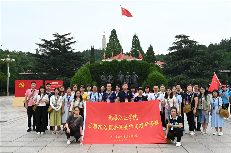 baec0b6f66ea1f7a73bbdd56b150638