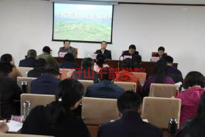 河北省委黨校第七期中青年干部“再上太行”黨性教育培訓班在太行山干部學院隆重開班！