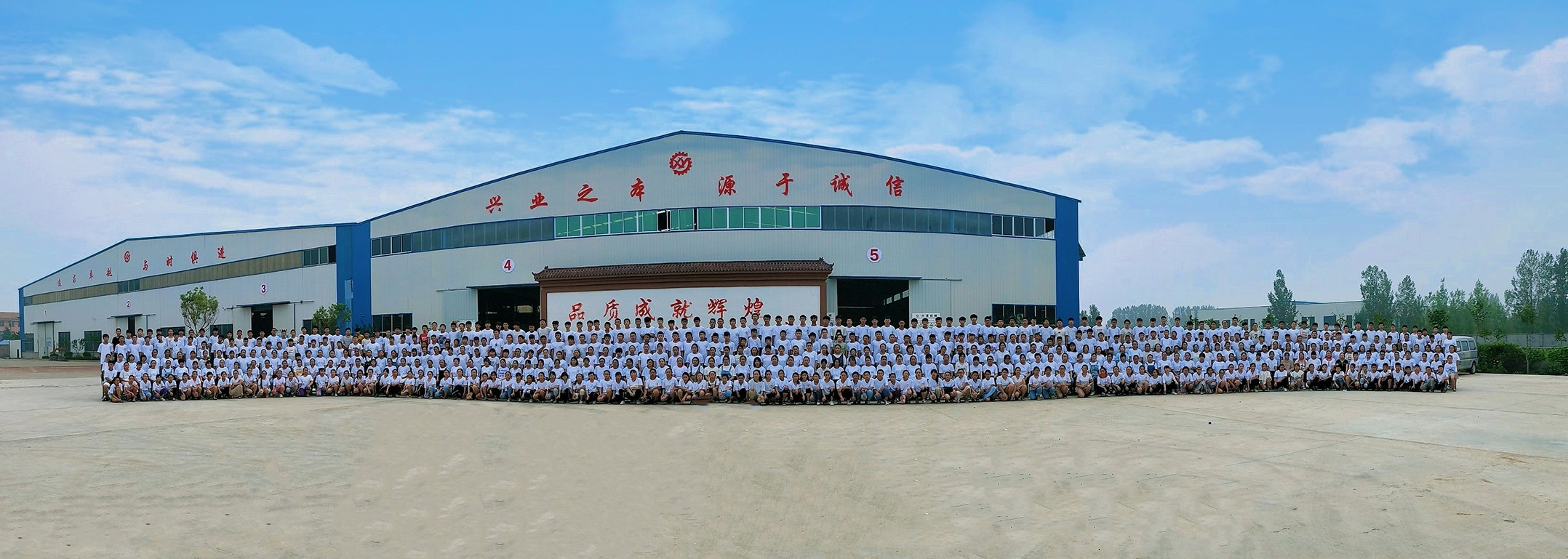 山東興源機械有限公司|起重機|行車|山東興源機械|單梁起重機|電動葫蘆|起重配件|www.zbtime.com|xyqzj|xyqzj.com|興源起重機|興源|起重機行車|起重設備|起重機械