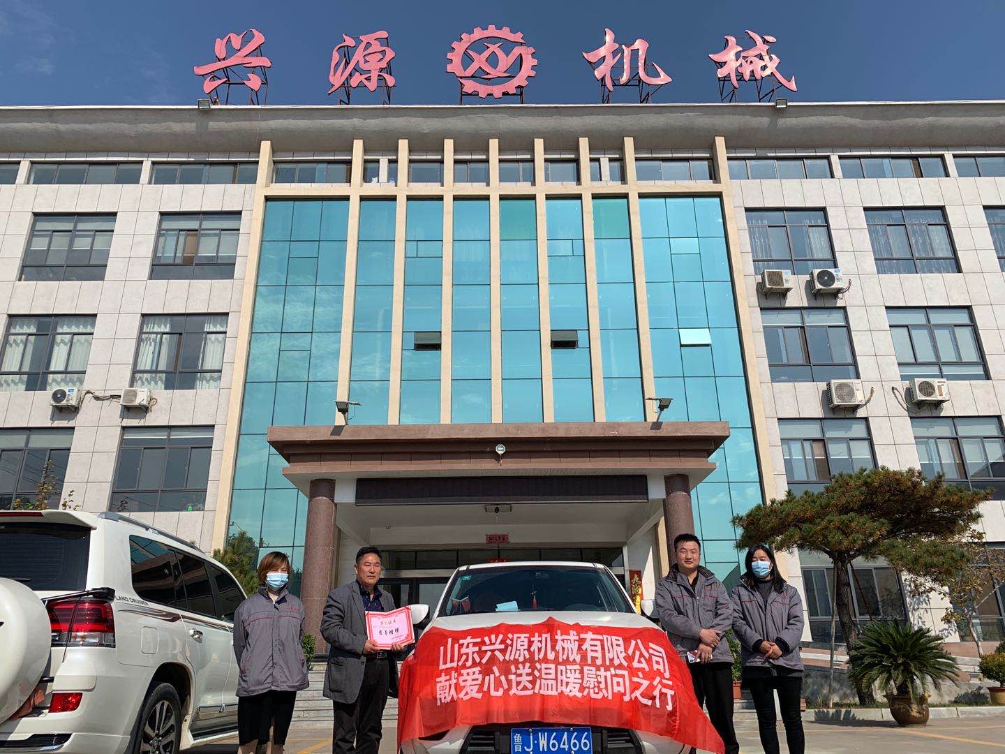 山東興源機(jī)械有限公司官網(wǎng)|起重機(jī)|行車|山東興源機(jī)械|單梁起重機(jī)|電動(dòng)葫蘆|起重配件|www.zbtime.com|xyqzj|xyqzj.com|興源起重機(jī)|興源|起重機(jī)行車|起重設(shè)備|起重機(jī)械