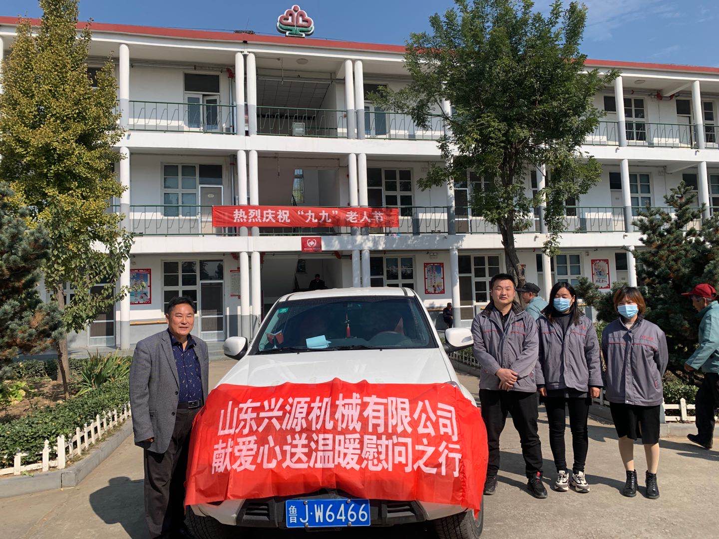 山東興源機(jī)械有限公司官網(wǎng)|起重機(jī)|行車|山東興源機(jī)械|單梁起重機(jī)|電動(dòng)葫蘆|起重配件|www.zbtime.com|xyqzj|xyqzj.com|興源起重機(jī)|興源|起重機(jī)行車|起重設(shè)備|起重機(jī)械