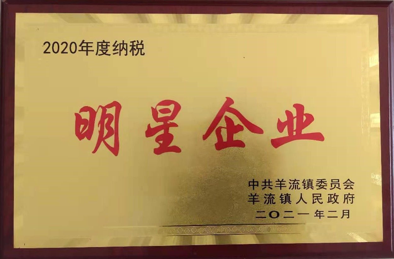 山東興源機(jī)械有限公司官網(wǎng)|起重機(jī)|行車|山東興源機(jī)械|單梁起重機(jī)|電動(dòng)葫蘆|起重配件|www.zbtime.com|xyqzj|xyqzj.com|興源起重機(jī)|興源|起重機(jī)行車|起重設(shè)備|起重機(jī)械